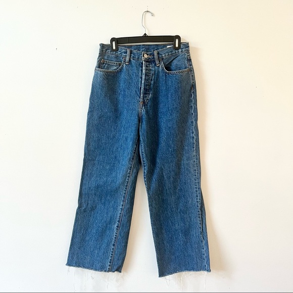 DENIM FORUM • Farrah High Rise Wide Leg Jeans 🌼 - Picture 1 of 14